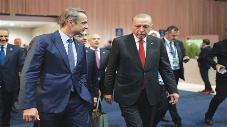 Ψυχραιμία Παιδιά...Συνάντηση Είναι και θα Λήξει!